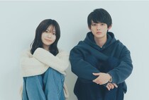 永瀬莉子＆藤原大祐W主演ドラマ「透明な夜に駆ける君と、目に見えない恋をした。」12月放送開始、藤原「絵画のようなドラマになる予感」