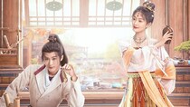 タン・ジェンツーが主演を務める中国ミステリー・ラブ時代劇「四方館」が衛星劇場にて日本初放送
