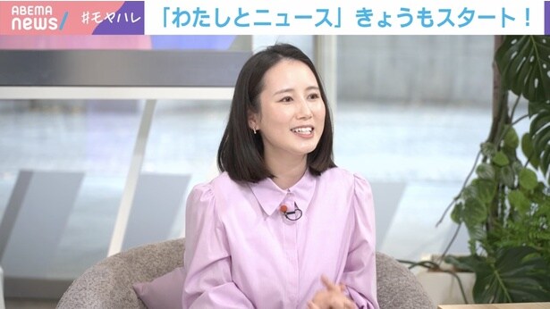 森川夕貴アナが妊娠中の“つわり”体験を明かした