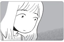 【漫画】2年前の母の突然死に残る後悔。私がもっと早く実家に着いていたら…／占いにすがる私は間違っていますか？(5)