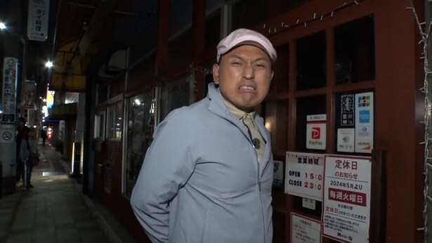 春日俊彰「嘘みたいだね！」志村坂上で出会った“スナックコントのセット”みたいなレトロ看板に一目ぼれ＜じばせん＞