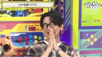 花江夏樹、人生初めての“推し”と対面「立ってられなかった」＜声優と夜あそび＞