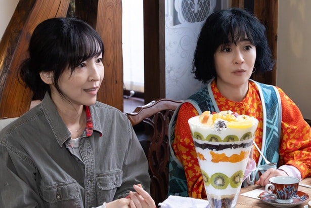 「ぼくたちん家」5話