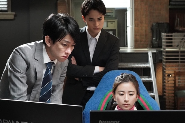 「絶対零度～情報犯罪緊急捜査～」第7話より