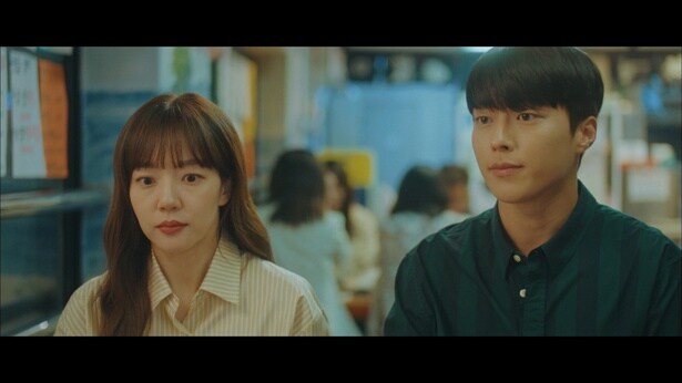 『恋愛ワードを入力してください~Search WWW~』