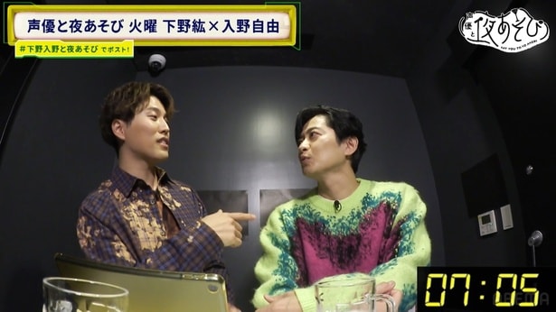 下野紘＆入野自由が声優としてのこだわりを語った