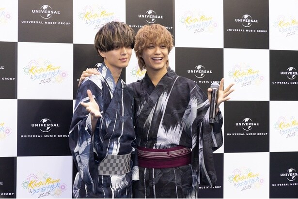 「King & Princeとうちあげ花火2025」記者会見に登壇した​King & Princeの永瀬廉、高橋海人