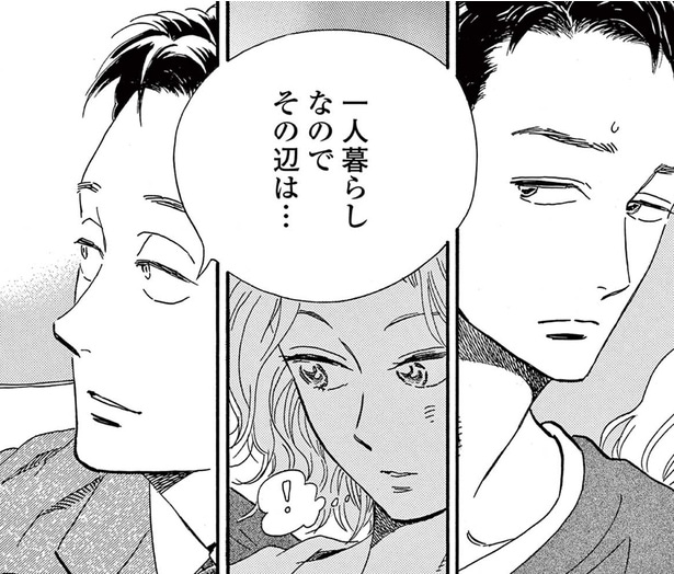 【漫画】片想い相手の“恋のはじまり”を捻り潰したい。切なくもどかしい想い… /ムサシノ輪舞曲(6)