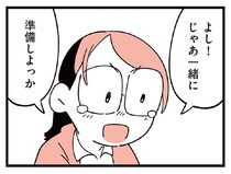 【漫画】「私やっぱり学校に行きたい」前向きな娘の言葉に募る期待、けれどその結末に母は…／娘がいじめをしていました(13)