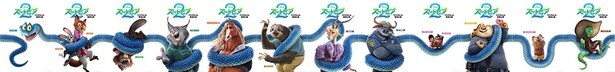 ゲイリーがジュディやニックに巻き付く　12枚がつながる最新ポスタービジュアル解禁＜ズートピア２＞