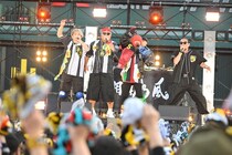 湘南乃風、関西初スタジアムライブを開催　浜田雅功らも参戦し3万人を熱狂の渦に＜熱唱甲子園＞