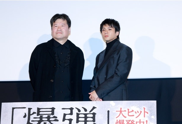 山田裕貴と佐藤二朗