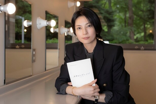 柴咲コウ「表に出るのはあまり好きじゃない」 芸能事務所社長役に自身を投影「自分の地の部分で演じてます」＜スキャンダルイブ＞