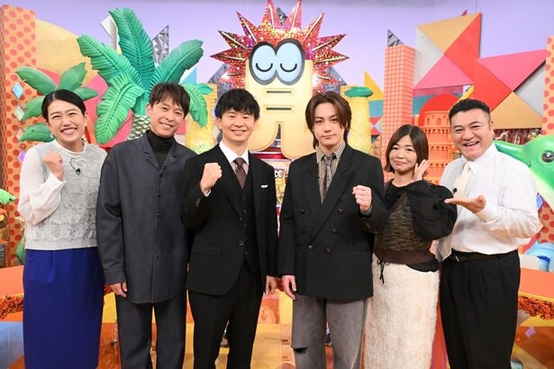 「そう言われたら見たことない」11月20日(木)夜8時から放送