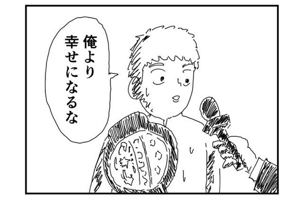 『うるさ』より