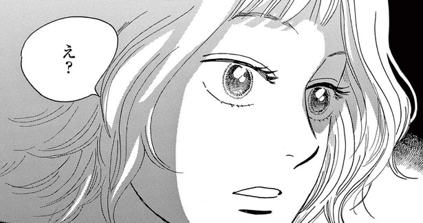 【漫画】「なんで俺とは付き合えないの」無意識に出てしまった言葉に相手の反応は…!? ／ムサシノ輪舞曲(8)