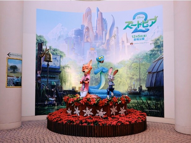 「ズートピア２」の装飾を施されたイクスピアリ