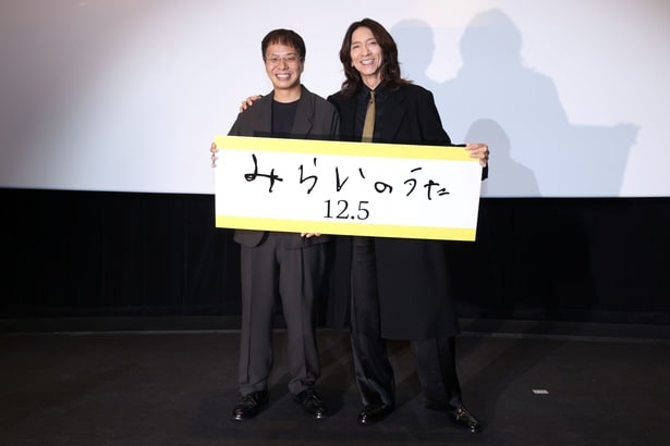 THE YELLOW MONKEY・吉井和哉が完成披露舞台あいさつに登壇