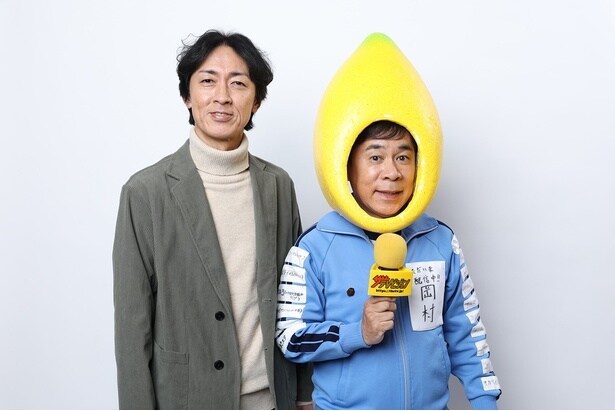 ナインティナイン