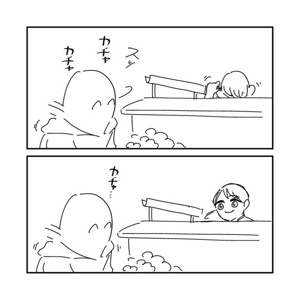 『育児して気づいた幼い頃の寂しい記憶』(5／6)