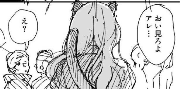 犬派だけど…ハロウィンパーティーであえて猫に仮装した女子高生が「可愛すぎて震えました」【漫画】