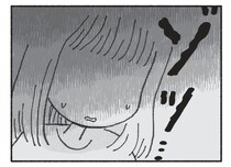 【漫画】「才能がありますよ」風水師の言葉は嬉しいけれど…この違和感は一体、何？／占いにすがる私は間違っていますか？(10)