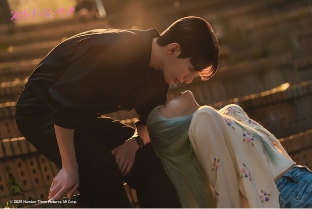 「スピリット・フィンガーズ」より