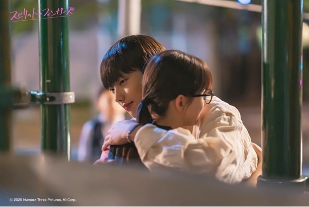 「スピリット・フィンガーズ」より