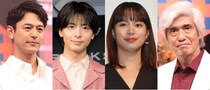 妻夫木聡＆高杉真宙＆関水渚＆佐藤浩市の4ショット公開　佐藤のファッションに「かわいい」の声＜ザ・ロイヤルファミリー＞
