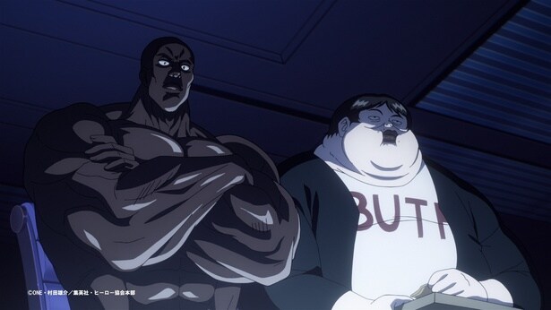 アニメ「ワンパンマン」第30話より