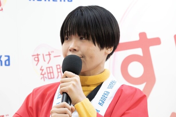 ガンバレルーヤ　まひる