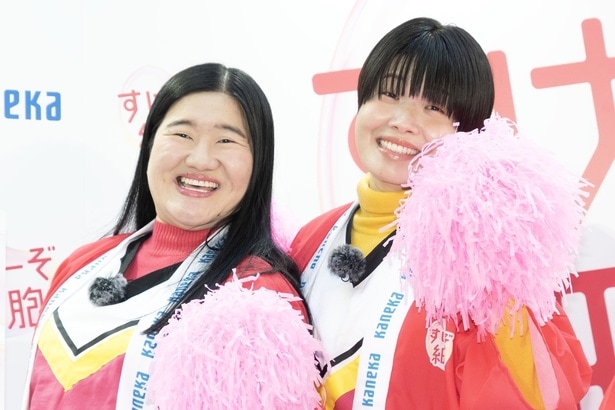 「1日細胞応援団長」を務めるガンバレルーヤのよしこ＆まひる