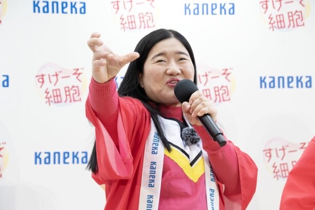 カネカ「すげーぞ細胞」プロジェクト サンプリングイベント「細胞応援団」より