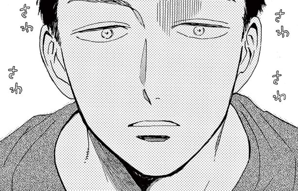 【漫画】片想い相手とライバルが接近!? 思わず店を抜け出してまで阻止／ムサシノ輪舞曲(10)