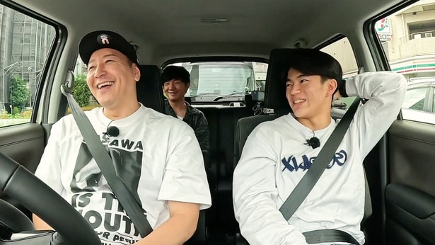 「向井長田のくるま温泉ちゃんねる」