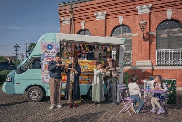 「小さい頃は、神様がいて」第7話より