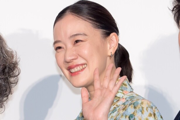 蒼井優
