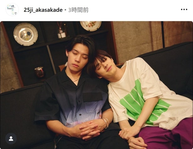 【写真】宇佐卓真&南雲奨馬、寄り添いながら眠る姿にファンメロメロ