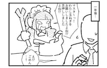 リサイクルされた“戦闘用ロボット”…戦後に掴んだ穏やかな日常が「この生活はこの生活で幸せそう」【漫画】