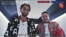 CHICO CARLITO＆ORANGE RANGEのRYOがコラボ曲披露　RYOがデビュー当時を回顧「笑われてると思っていた」＜RECTRUCK＞
