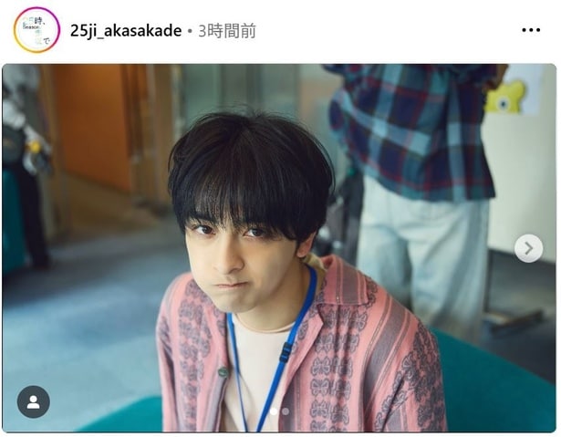  【写真】新原泰佑、ほっぺたを膨らませ“ぷんすか顔”がかわいいオフショット