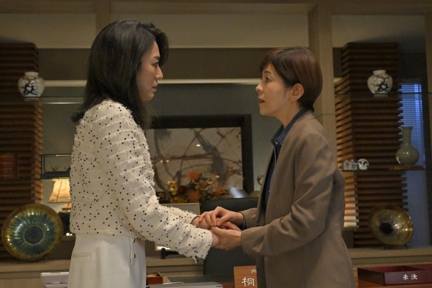 「絶対零度～情報犯罪緊急捜査～」第8話より