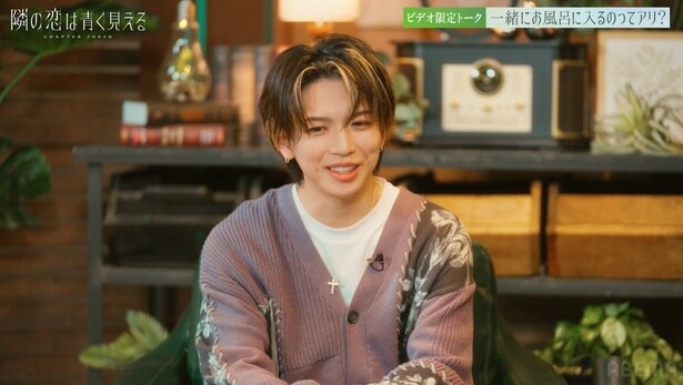岩橋玄樹がゲストに登場 「隣の恋は青く見える」