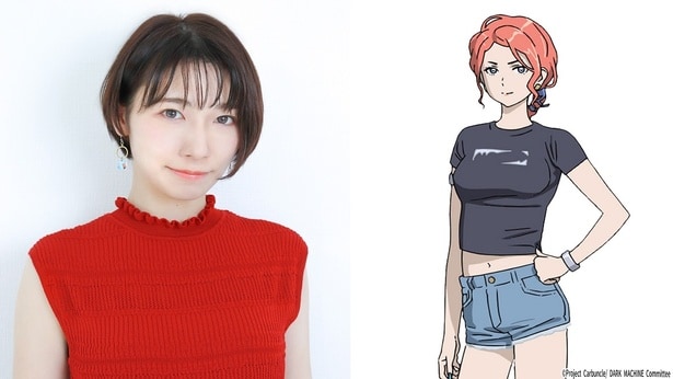 ブラン役・杉山里穂