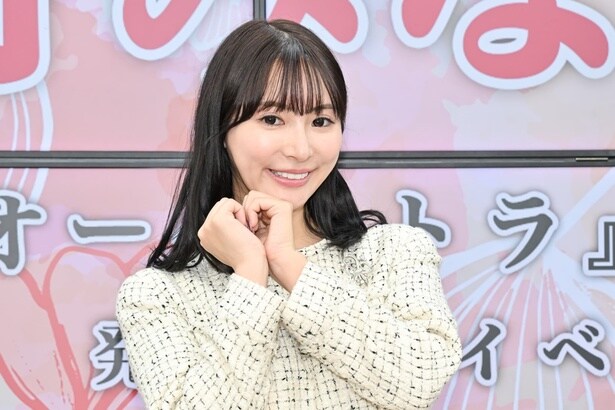 姫野みなみ、最新イメージでSキャラに初挑戦「セリフはアドリブ多めなので注目して」