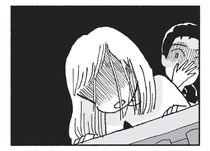 【漫画】異常な様子の母の目を覚ましたい。娘が風水アイテムを窓の外に捨てると…／占いにすがる私は間違っていますか？(14)