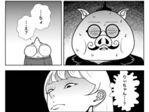 【ホラー漫画】同棲開始直後、彼女の狂気が日常を壊していく恐怖の物語に「無事逃げ切れるのか…？」の声