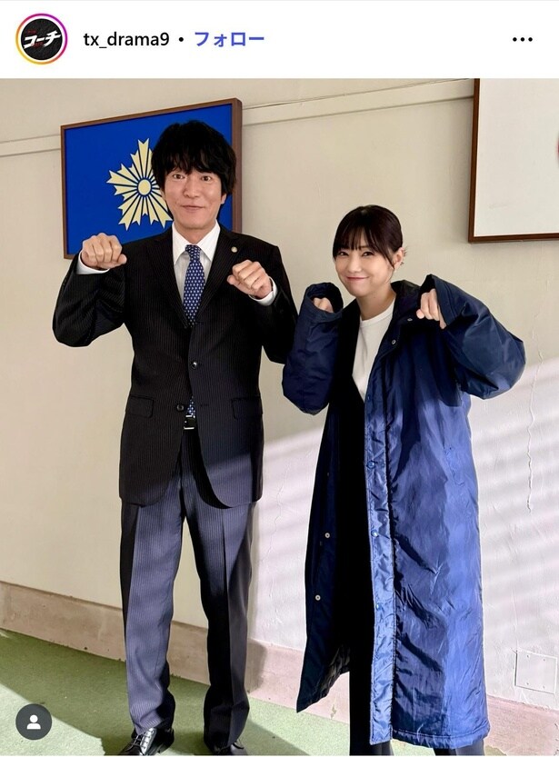 【写真】 倉科カナ＆田辺誠一、本編では見せないお茶目な“犬の手”ポーズでツーショット