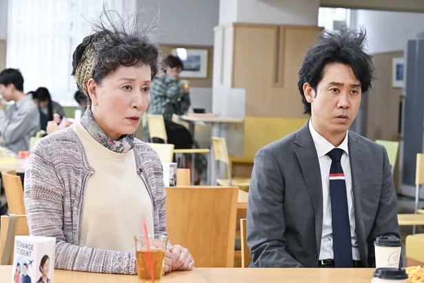 「ちょっとだけエスパー」第6話より