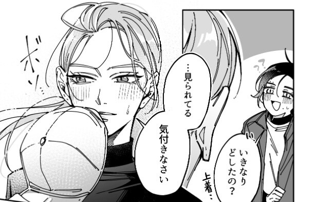 恋人の溢れるオーラに周囲は釘付け…やきもちを焼いた年上彼女の姿が「あまりにも癖に刺さる2人」【漫画】